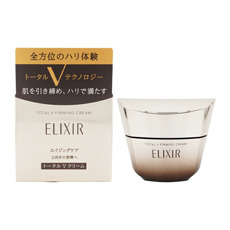 資生堂 ELIXIR エリクシール シュペリエル トータルＶ ファーミングクリーム 50g アクアフローラルの香り フェイスクリーム[ギフトラッピング対応]