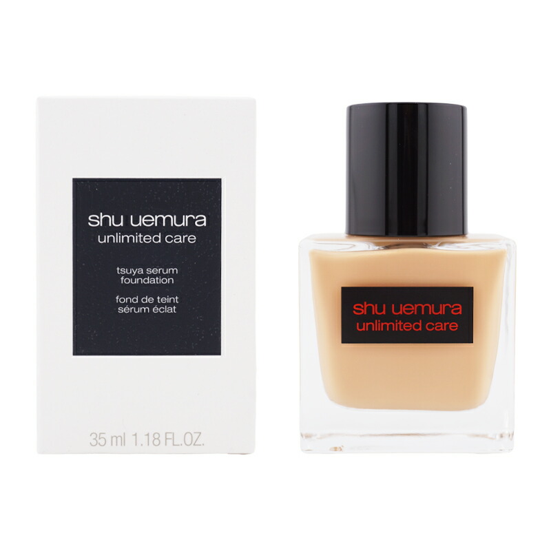 shu uemura シュウウエムラ アンリミテッド ケア ツヤ セラム ファンデーション 664 35mL くすみ 色ムラ 薄づきハイカバー [ギフトラッピング対応]
