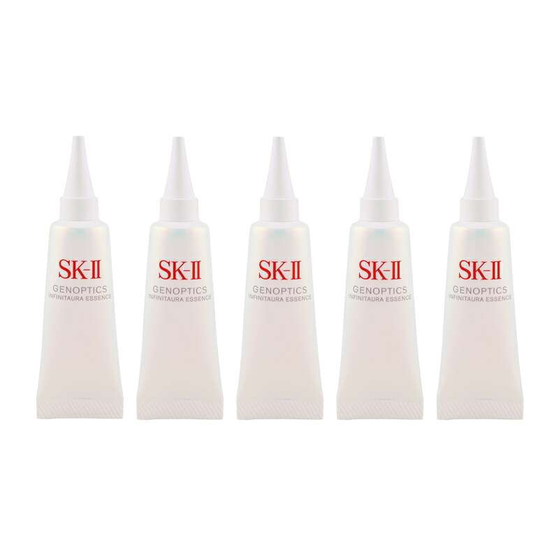 [5個セット]SK-II ジェノプティクス インフィニットオーラ エッセンス ミニサイズ 10mL 美容液保湿 エスケーツー SK2[医薬部外品][ギフトラッピング対応]