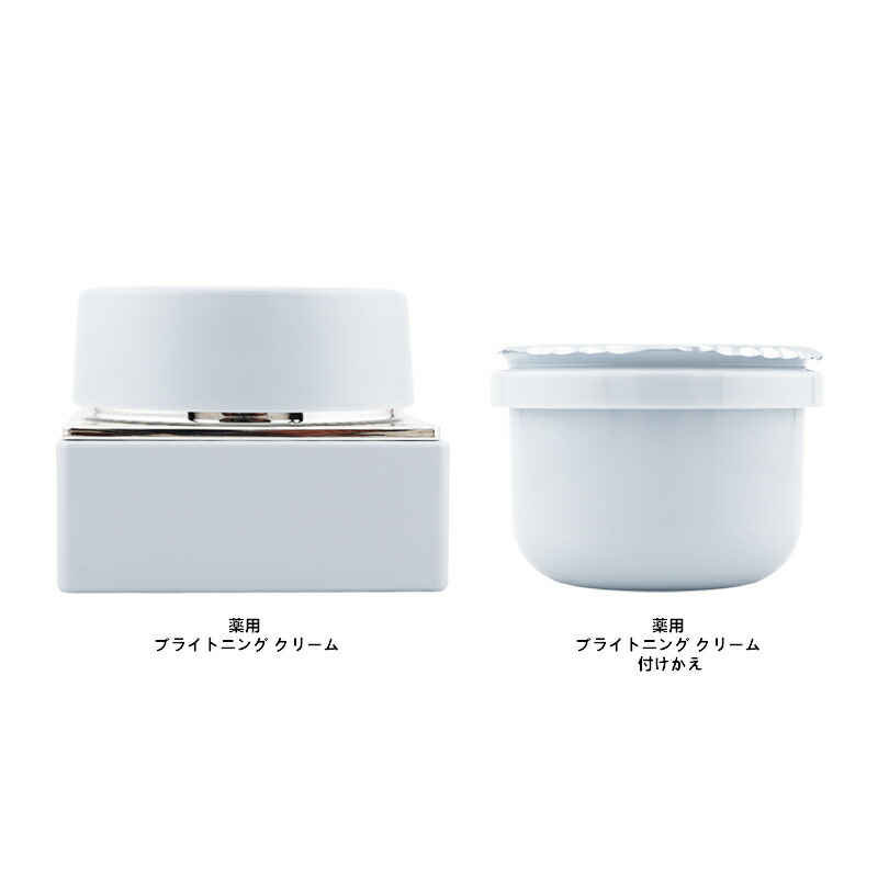 [2類概念から選べる] コスメデコルテ イドラクラリティ 薬用 ブライトニング 皮膚軟化剤 50g 本体 付け替え用 保湿[治療薬部外品][ギフトラッピング相応う]