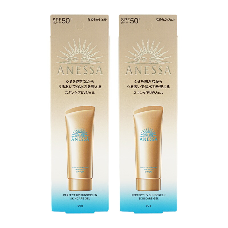 【楽天市場】[2個セット]anessa アネッサ パーフェクトuvスキンケアジェル Na 90g Spf50+ Pa++++ 紫外線対策 