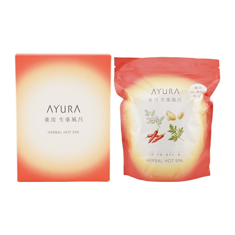 楽天市場】AYURA アユーラ 薬用ハーバルホットスパ 30g 8包入