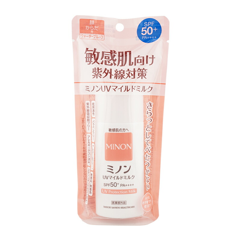Amazon.co.jp: SHISEIDO サンケア クリア サンケア スティック