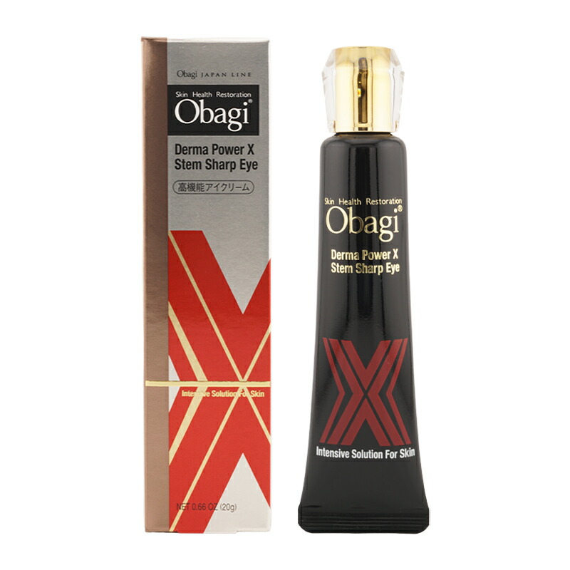 楽天市場】【国内正規品】Obagi オバジ ダーマパワーX ステムシャープ