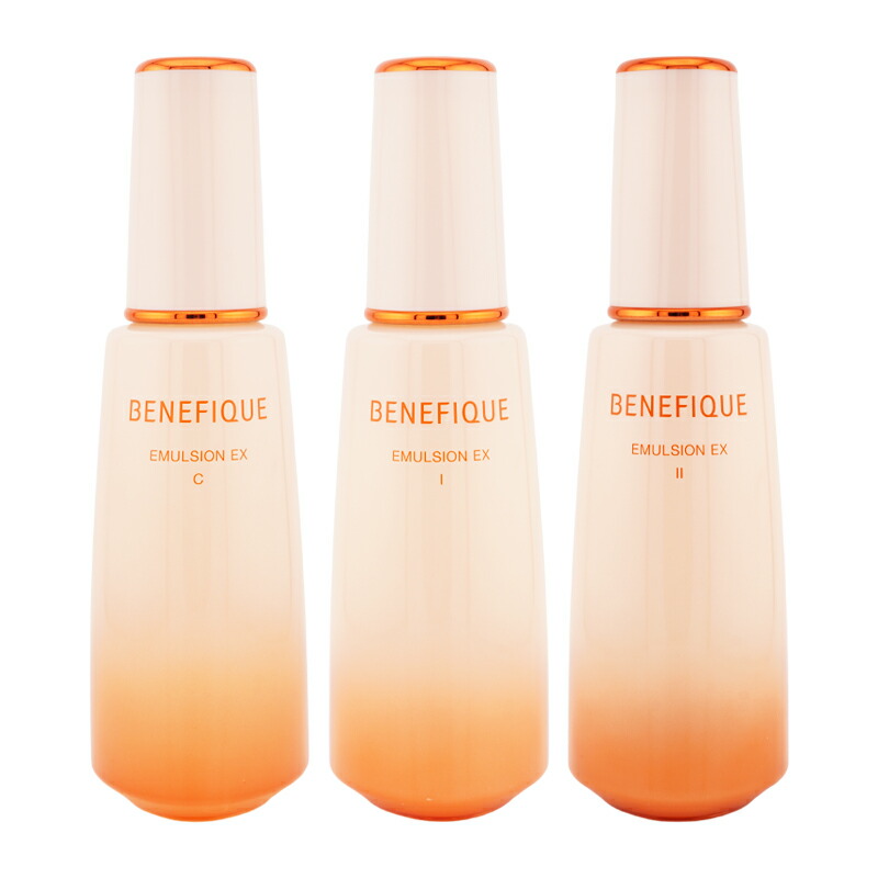 BENEFIQUE ベネフィーク [3種類から選べる]エマルジョンEX 150ml 乳液 エイジングケア フローラルフルーティーの香り [ギフトラッピング対応]