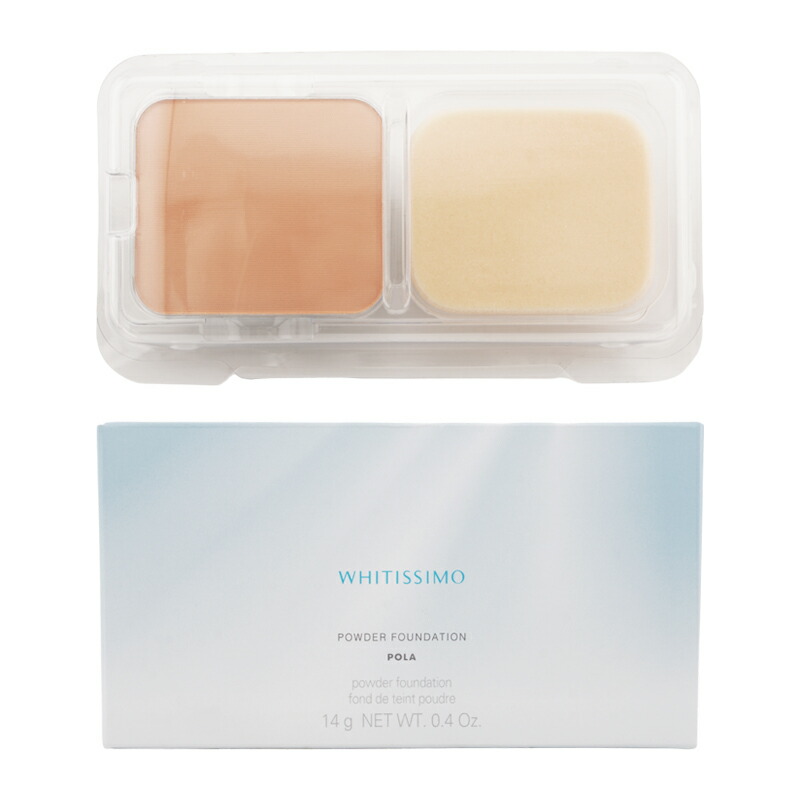 POLA　ファンデーション ディエム クルール カラーブレンドファンデーションN N2