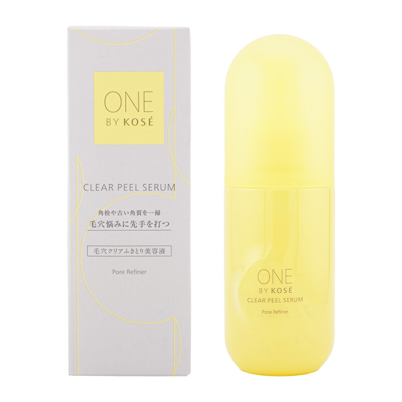 楽天市場】ONE BY KOSE ワンバイコーセー クリアピール セラム 120mL 