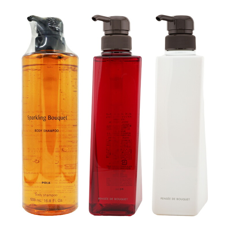 楽天市場】【国内正規品】ポーラ パンセ ド ブーケ ボディシャンプー