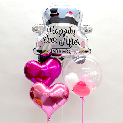 ウェディング バルーン電報 結婚式 プレゼント バルーン サプライズ ギフト パーティー Balloon Party 風船 お祝い ジャストマリッジカーSPハートST