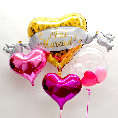 ウェディング バルーン電報 結婚式 プレゼント バルーン サプライズ ギフト パーティー Balloon Party 風船 お祝い ジャストマリッジハートSPハートST