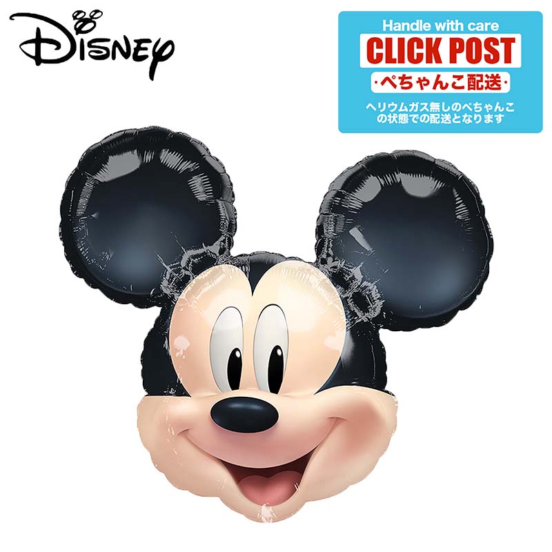 ミッキーマウス　フェイスボール　パズル　ディズニー 楽天市場】【ミッキーマウス フォーエバー】 ミッキー フェイス