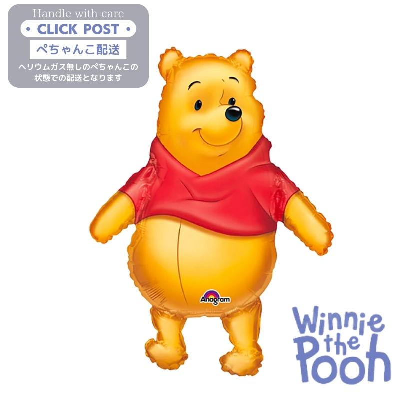 楽天市場】SB【くまのプーさん まんぷく みつばち 超 超 BIG