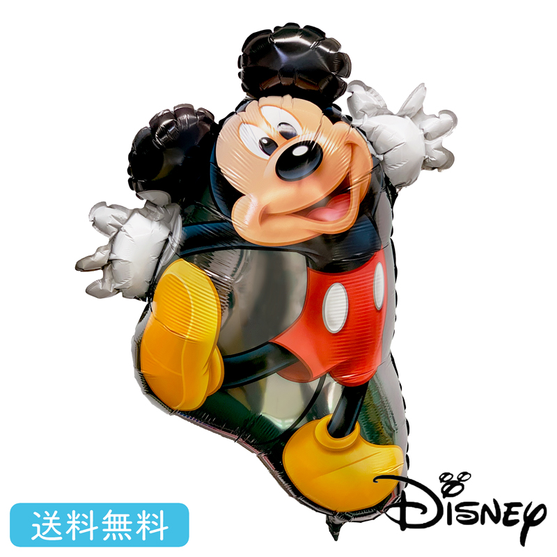 楽天市場】【大きな立体フィルム風船】 エアウォーカー お座りした