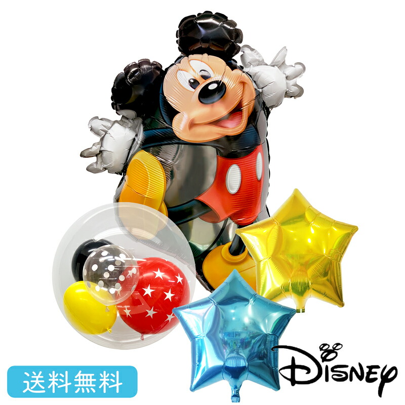 楽天市場】バルーン ポップコーンバケット ポップコーンケース