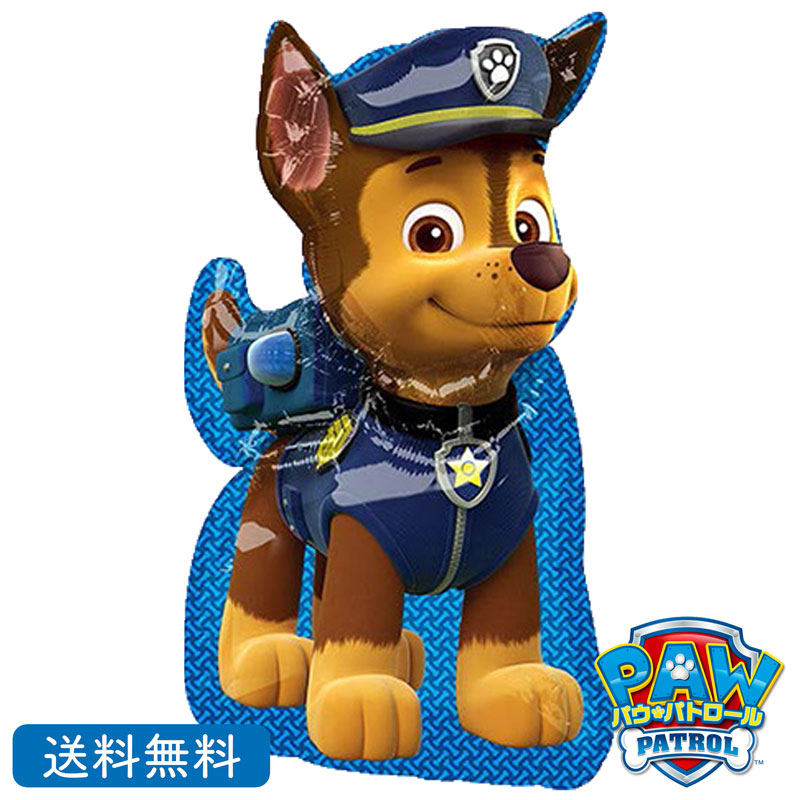 パウパトロール パウステーション　チェイス　マーシャル　ラブル　ロッキー　スカイ パウパトロール パウステーション チェイス マーシャル ラブル