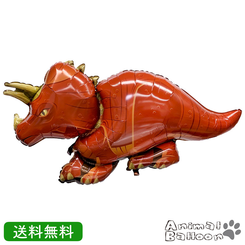 楽天市場】恐竜バルーン トリケラトプス 1枚入り【バルーン