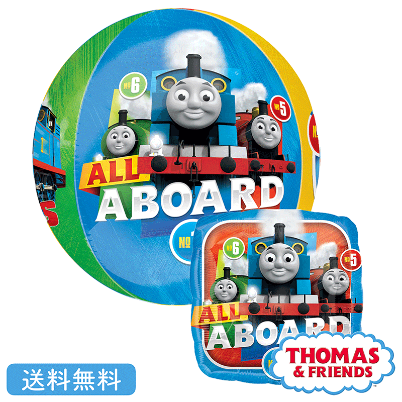 楽天市場 トーマス きかんしゃトーマス バースデー プレゼント バルーン サプライズ ギフト パーティー Birthday Balloon Party 風船 誕生日 誕生会 お祝い バルーン バブルス ギフトバルーンショップluckyducky