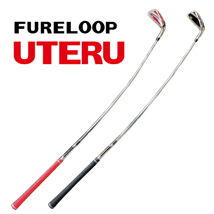 楽天市場】Lynx リンクス FURE LOOP NEO フレループ ネオ しなる