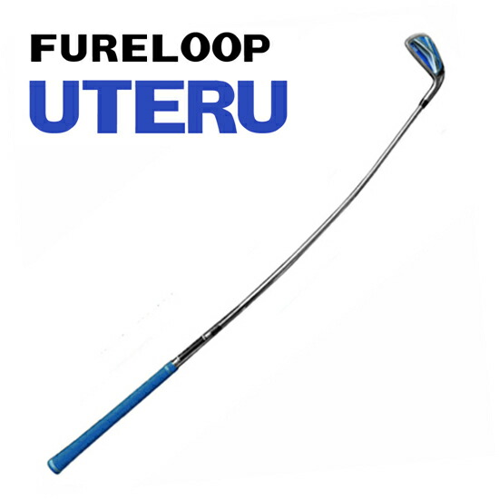 FURELOOP フレループ　ブルー　リンクスゴルフ　ショート　ノーマル　セット リンクス フレループ ショート (ゴルフ練習器具) 価格比較