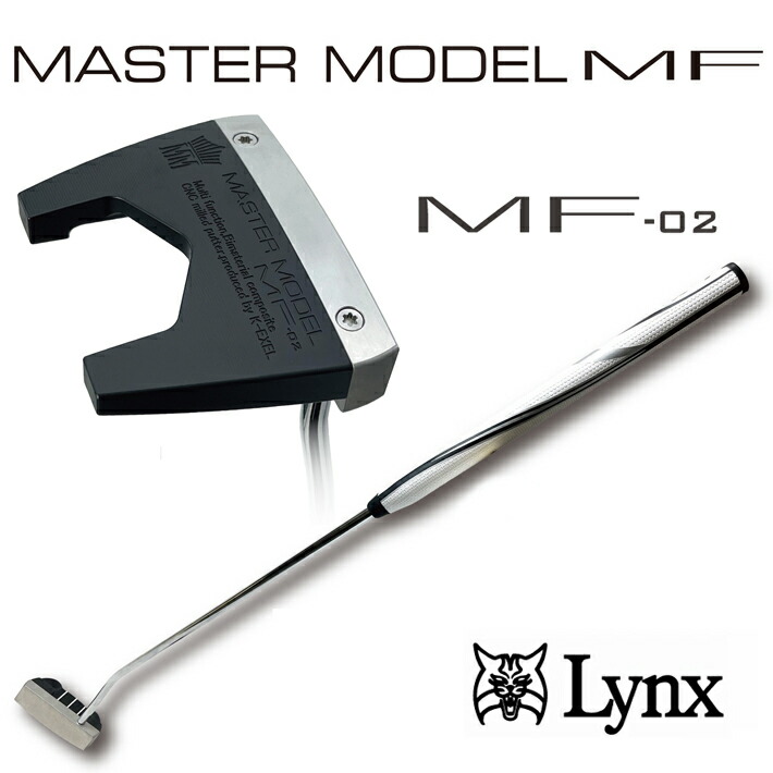 リンクス マスターモデル MF 中尺 パター MF-02 (ツノ型) 36インチ LYNX MASTER MODEL MF|ラッキーゴルフ