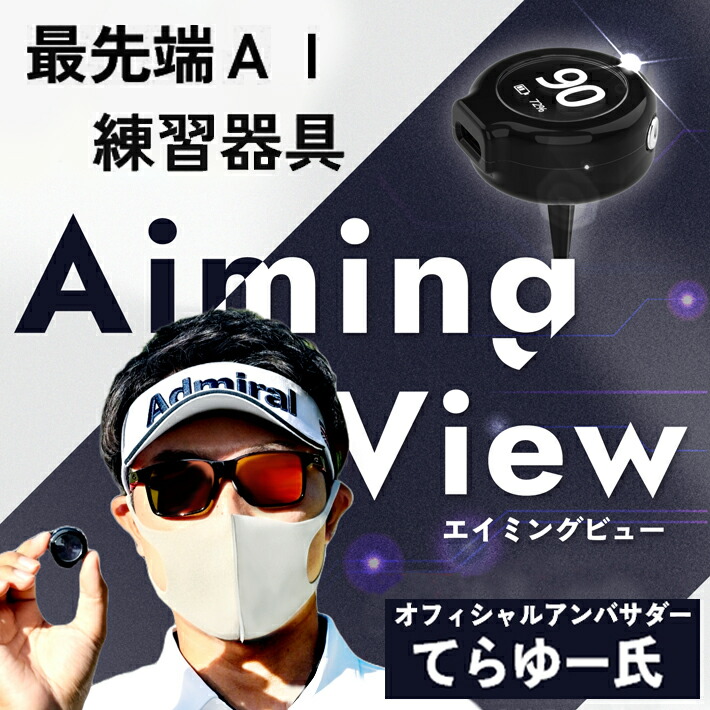 楽天市場】新商品 ダワ筋スティック スタンダードタイプ 楽天市場】新商品 ダワ筋スティック スタンダードタイプ