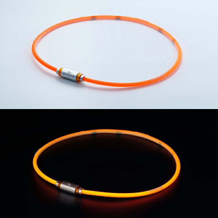 CO&RUNNER（コランナー）NEON ネオンモデル 磁気ネックレス (ネオンモデル オレンジ) 磁気アクセサリー 家庭用永久磁石磁気治療器(管理医療機器)　蓄光 【メール便】