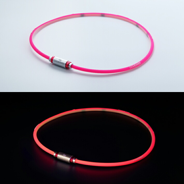 CO&RUNNER（コランナー）NEON ネオンモデル 磁気ネックレス (ネオンモデル ピンク) 磁気アクセサリー 家庭用永久磁石磁気治療器(管理医療機器)　蓄光 【メール便】｜ラッキーゴルフ