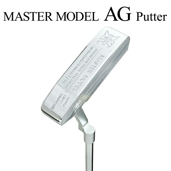 楽天市場】Lynx リンクス MASTER MODEL GC GOLD マスターモデル GC