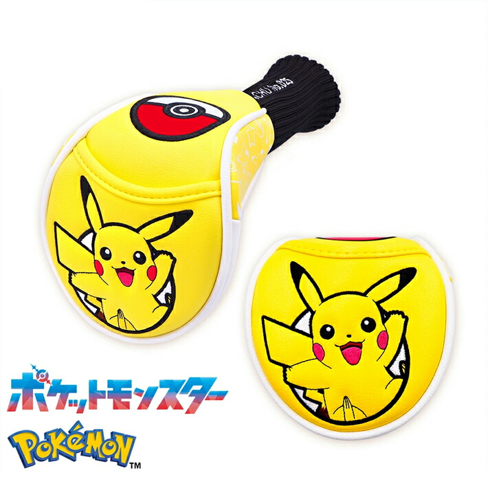 ポケモン ピカチュウ ソックスタイプ ヘッドカバー PMSH002 (フェアウェイウッド用) FW用 ポケットモンスター