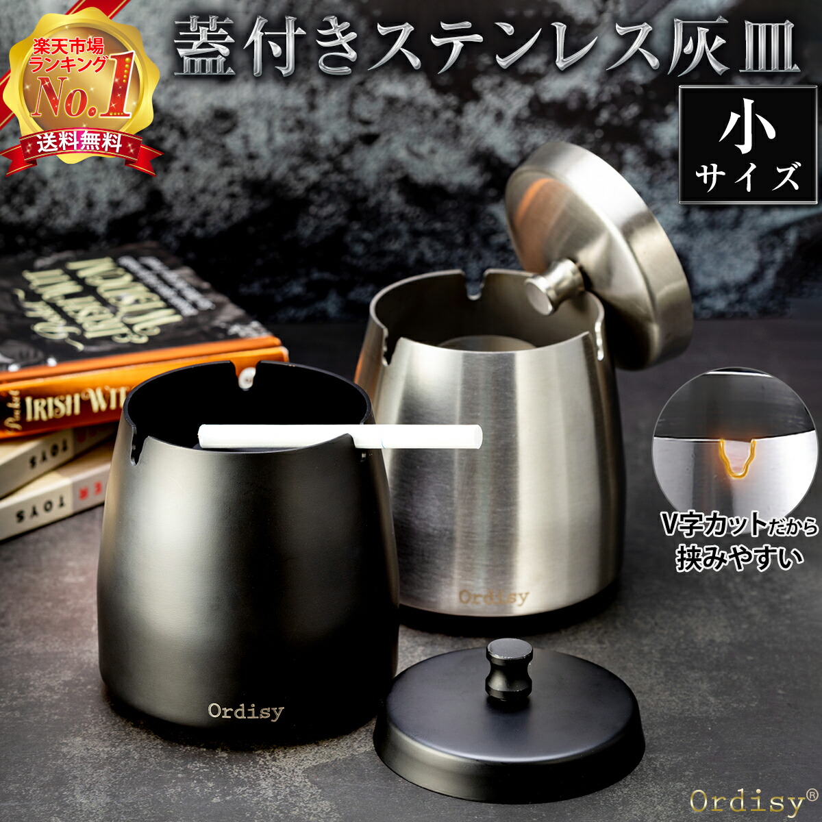 楽天市場】D.A.D アッシュボトル サーキュラーロゴデザイン