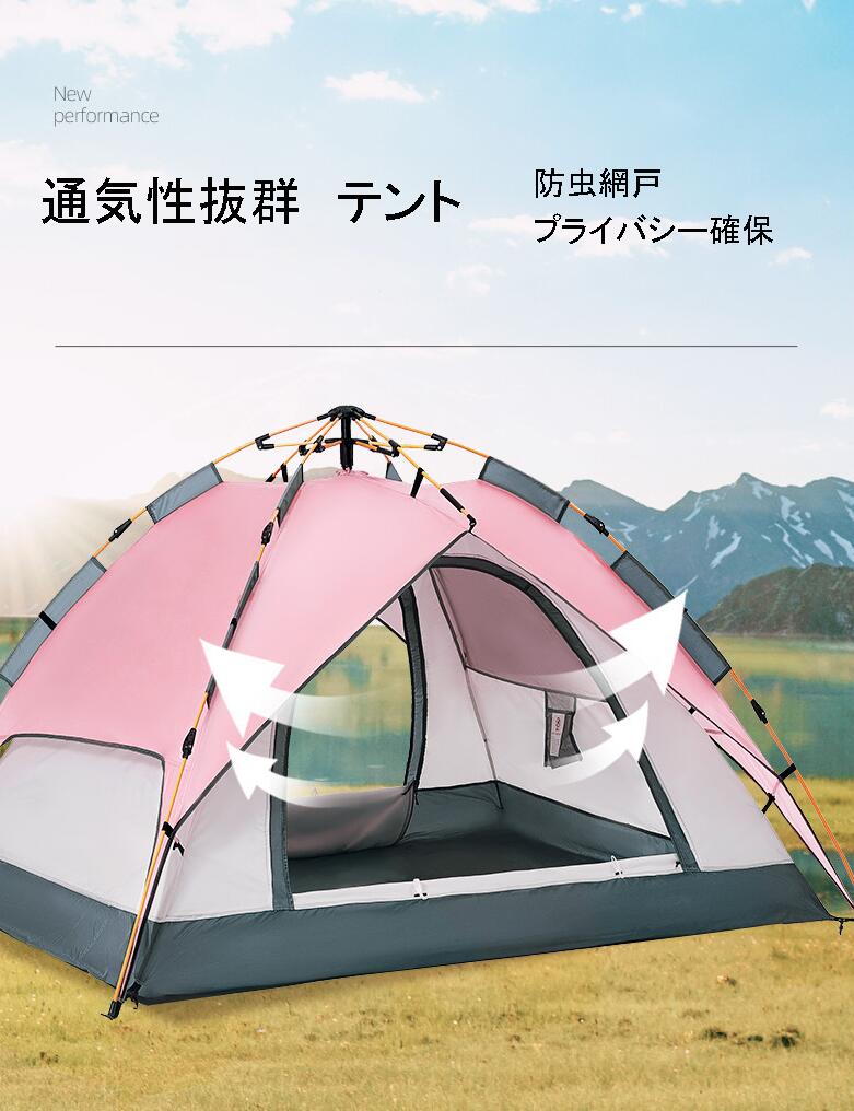 DRASOUL 多功能ドームテント 撥水加工 煙突付き 日除け 遮光 軽量 Amazon | DRASOUL 多功能ドームテント 撥水加工 煙突付き 日除け