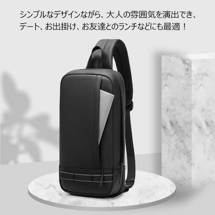 かっこいい ボディーバッグ ショルダーバッグ ボディバッグ メンズ 大容量 防水 軽量 斜めがけバッグ シンプル メッセンジャーバッグ ワンショルダー バッグ ウエストポーチ サイクリング アウトドア スポーツ かばん 通学 通勤 無地 レジャー お出かけ 普段 肩掛け 自転車