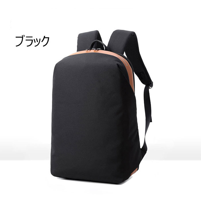送料無料 無地 リュックサック バックパック ビジネス リュック メンズ 大容量 軽量 撥水 ノートpc収納 防犯 背面ポケット 通勤 通学 出張 旅行 ビジネスリュック ビジネスバッグ かばん バッグ 手持ち アウトドア スポーツ ブラック グレー シンプル Rvcconst Com