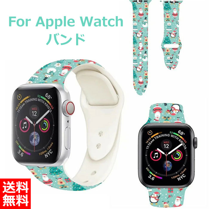 楽天市場 Apple Watch Series Se 6 5 4 3 2 1 38 40mm ディズニー 型押し レザーバンド ミッキーマウス アップルウォッチ Applewatch Series Se 6 5 4 3 2 1 38mm 40mm ベルト バンド Disney かわいい おしゃれ Hamee ハミィ