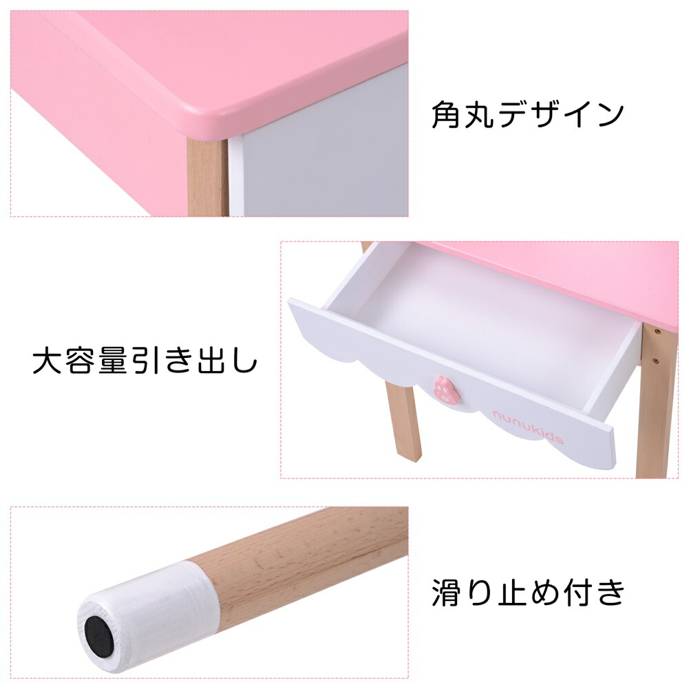 おままごとドレッサー おままごと姫系 ウサギ 引き出し スツール付き 木製 子供ドレッサー 可愛い おもちゃ お化粧 おめかし メイク台 ミラー お化粧 知育玩具 誕生日 プレゼント お祝い キッズ ベビー 子供 男の子 女の子 Dwellingplaceint Org