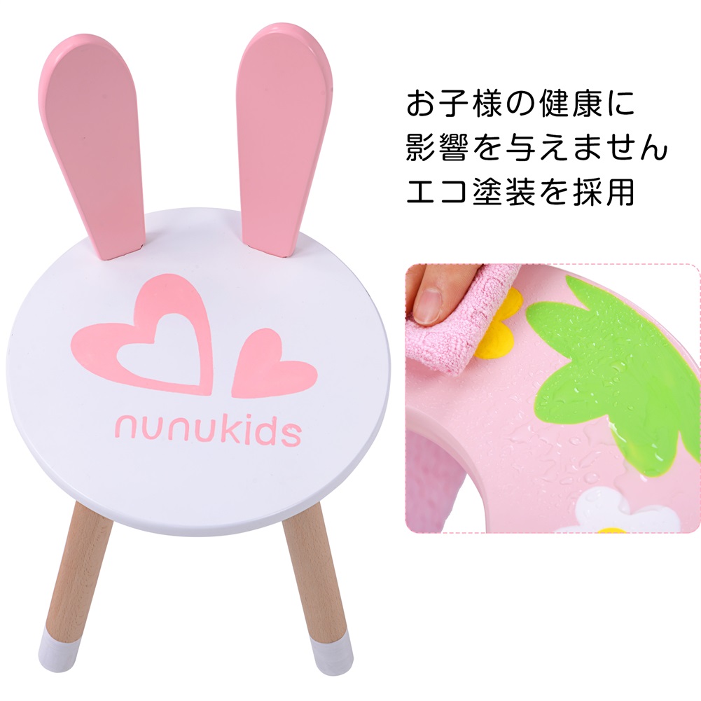 おままごとドレッサー おままごと姫系 ウサギ 引き出し スツール付き 木製 子供ドレッサー 可愛い おもちゃ お化粧 おめかし メイク台 ミラー お化粧 知育玩具 誕生日 プレゼント お祝い キッズ ベビー 子供 男の子 女の子 Dwellingplaceint Org