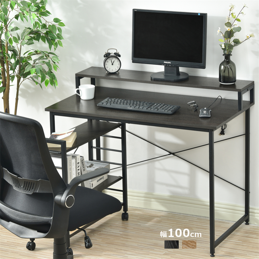 楽天市場】パソコンデスク パソコンデスク 移動可能ラック付き