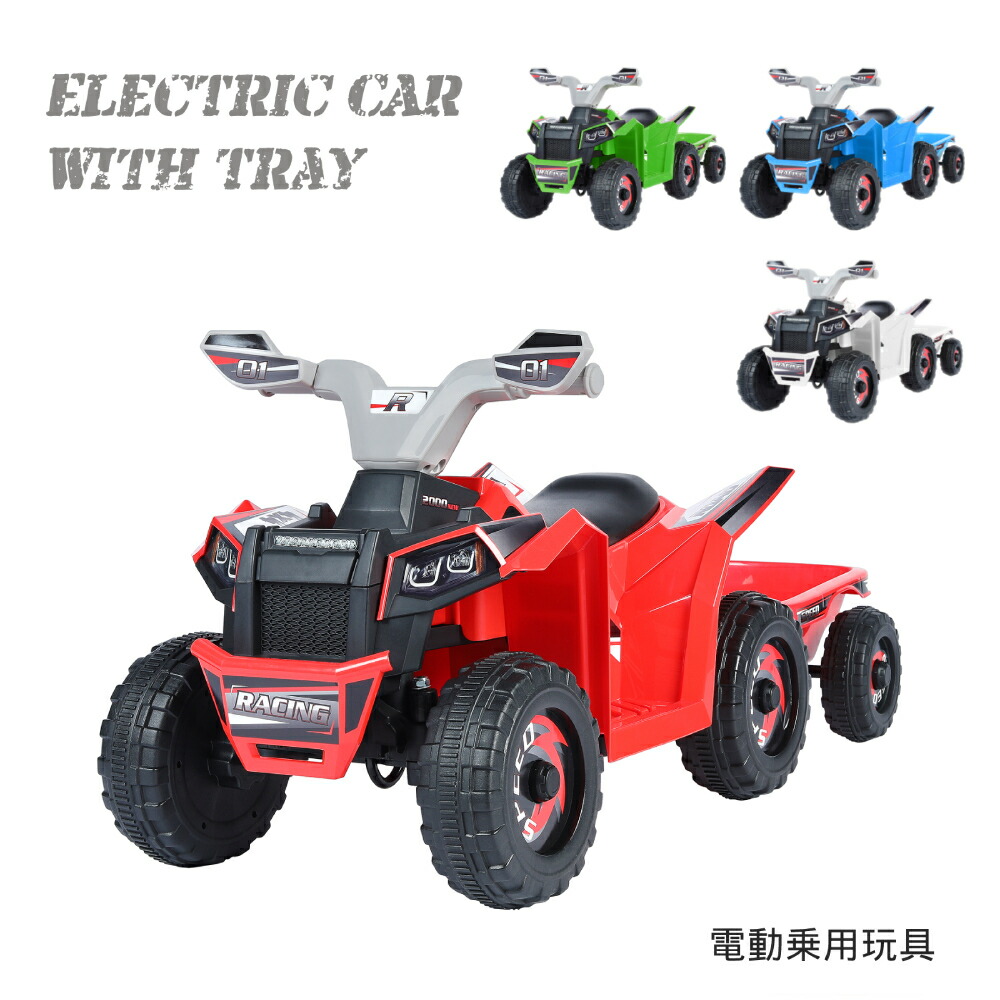 【新品未使用】子供用　電動乗用バギーDX　赤 電動乗用玩具 こども用電動乗用 パワーバギー 充電式 子供用