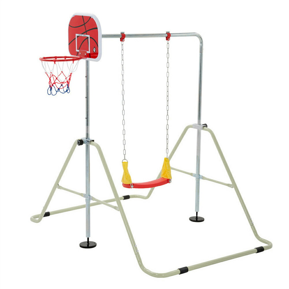 送料無料 鉄棒 ブランコ 室内 子供用 折りたたみ 高さ5段階調整 エクササイズ 室内用 ぶらさがり チンニング フィットネス 全身ストレッチ バスケットゴール付き スポーツ 運動 プレゼント ギフト 10,276円