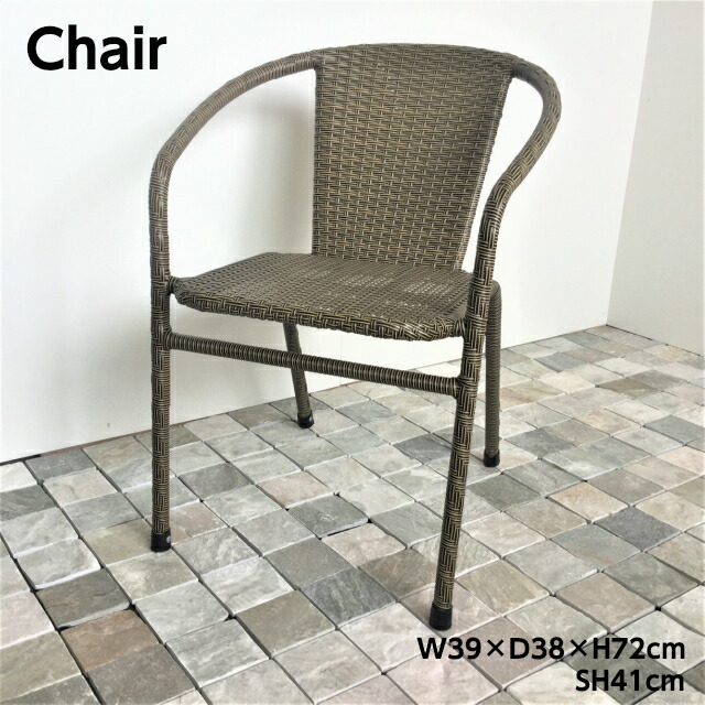【6/3 20時～15％OFF】ガーデンファニチャー 女性議長 速見表 調度品 室外 雨ざらし 今めかしい バス発着場 ガーデニング ラタン調 中庭用 製造会社 ショウルーム 庭 回廊 アウトドア  ラタン腰掛け  シンプルスタッキング能力のある【2脚書き割り】