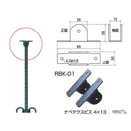 楽天市場】【割引クーポン発行中！】アルバイザー 庇 後付け庇 diy 窓