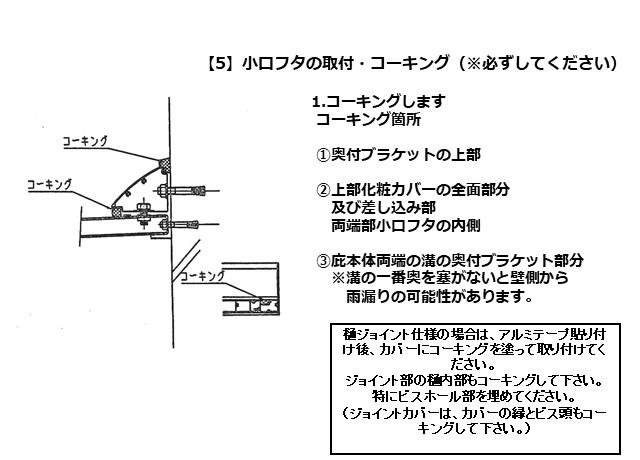 高評価のクリスマスプレゼント ショップこぶBarazzoni バラゾーニ 両手