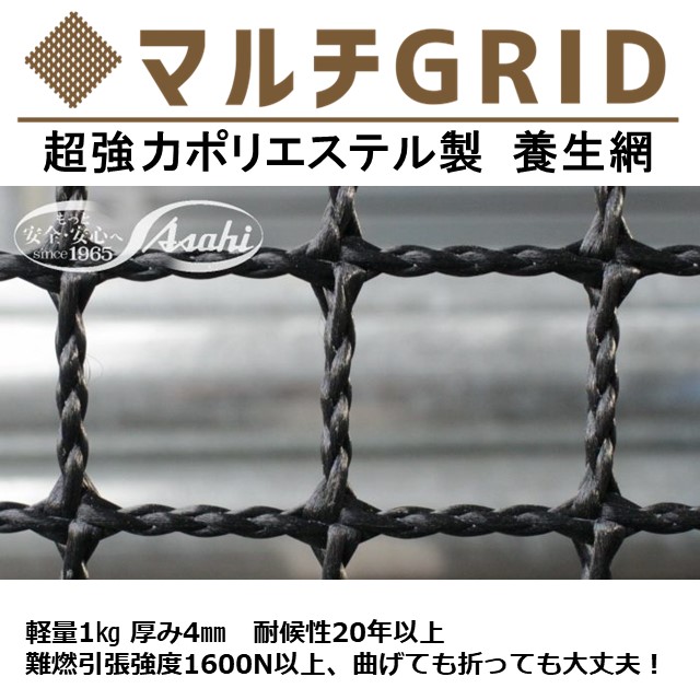 imgrc0067452893.jpg