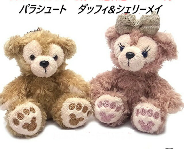 [レンタル]ランチャー付【送料無料】ぬいぐるみバッヂ　ダッフィ　シェリーメイ　パラシュートベア　　　ディズニー　サプライズ　　ウェディング　ブーケトス　ブルズ　ブロッコリートス　ゲスト参加　ゼクシィ　バズーカ　ベア