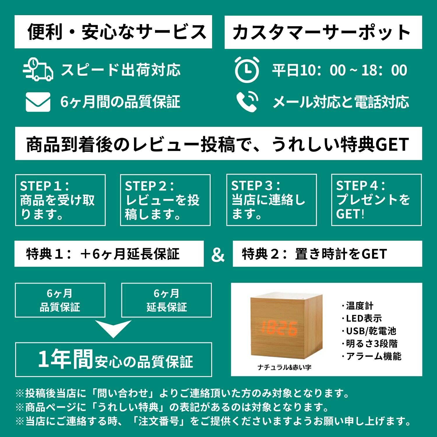 市場 バスケットゴール 注水穴付き ミニバス対応 公式 家庭用 キャスター付き 8段階調節 屋外 200〜305cm