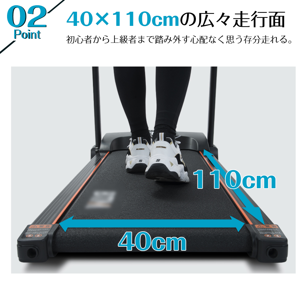 名作 電動ランニングマシン ルームランナー 3段階角度調整 MAX12km h 折りたたみ フィットネスマシーン ダイエット器具 有酸素運動 静音  家庭用 トレッドミル エクササイズ 衝撃吸収 室内運動 健康器具 fucoa.cl