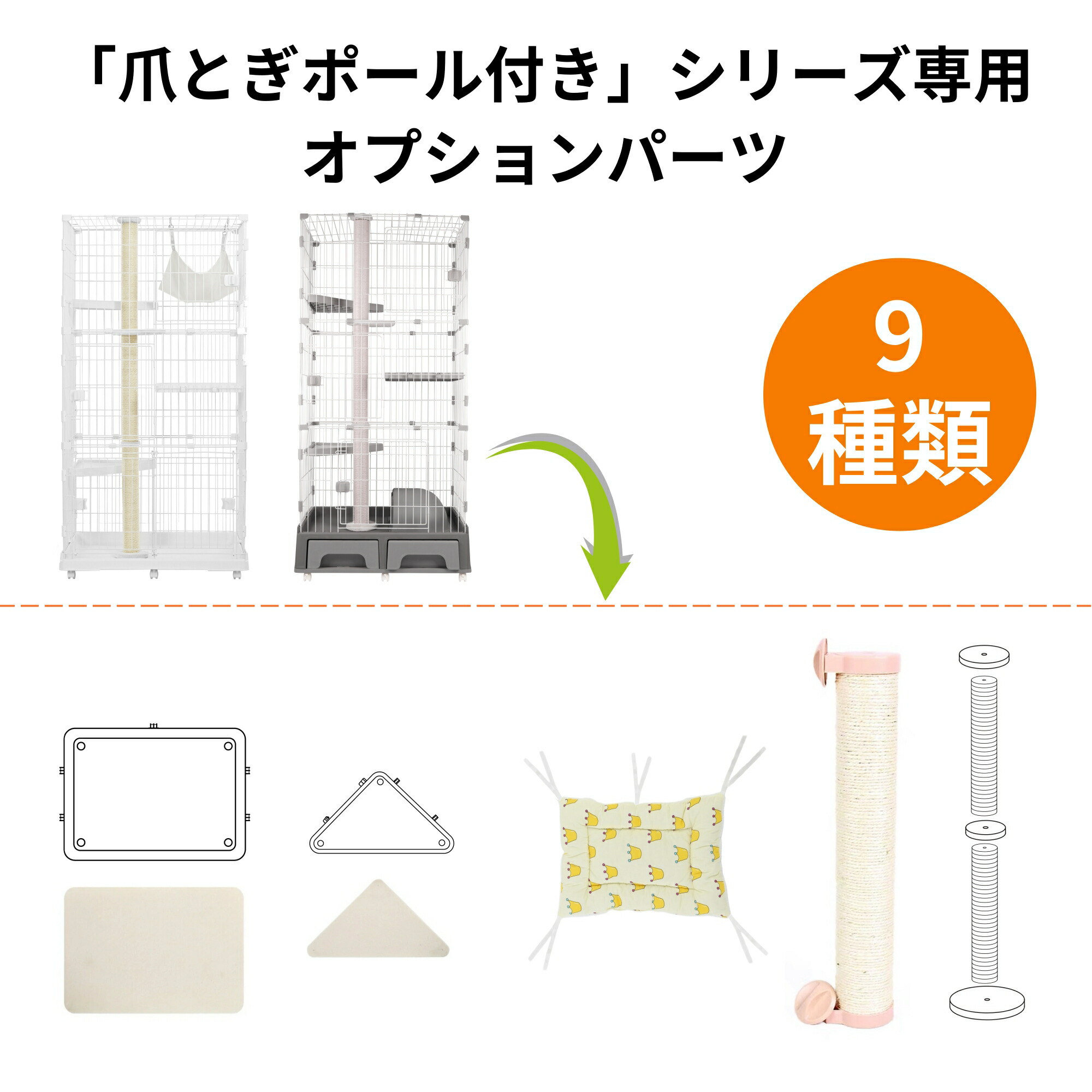猫丸、役物スイッチ取り付け 送料 鋼製電線管用付属品 ねじなし丸型露出ボックス2方出L_NMR192L