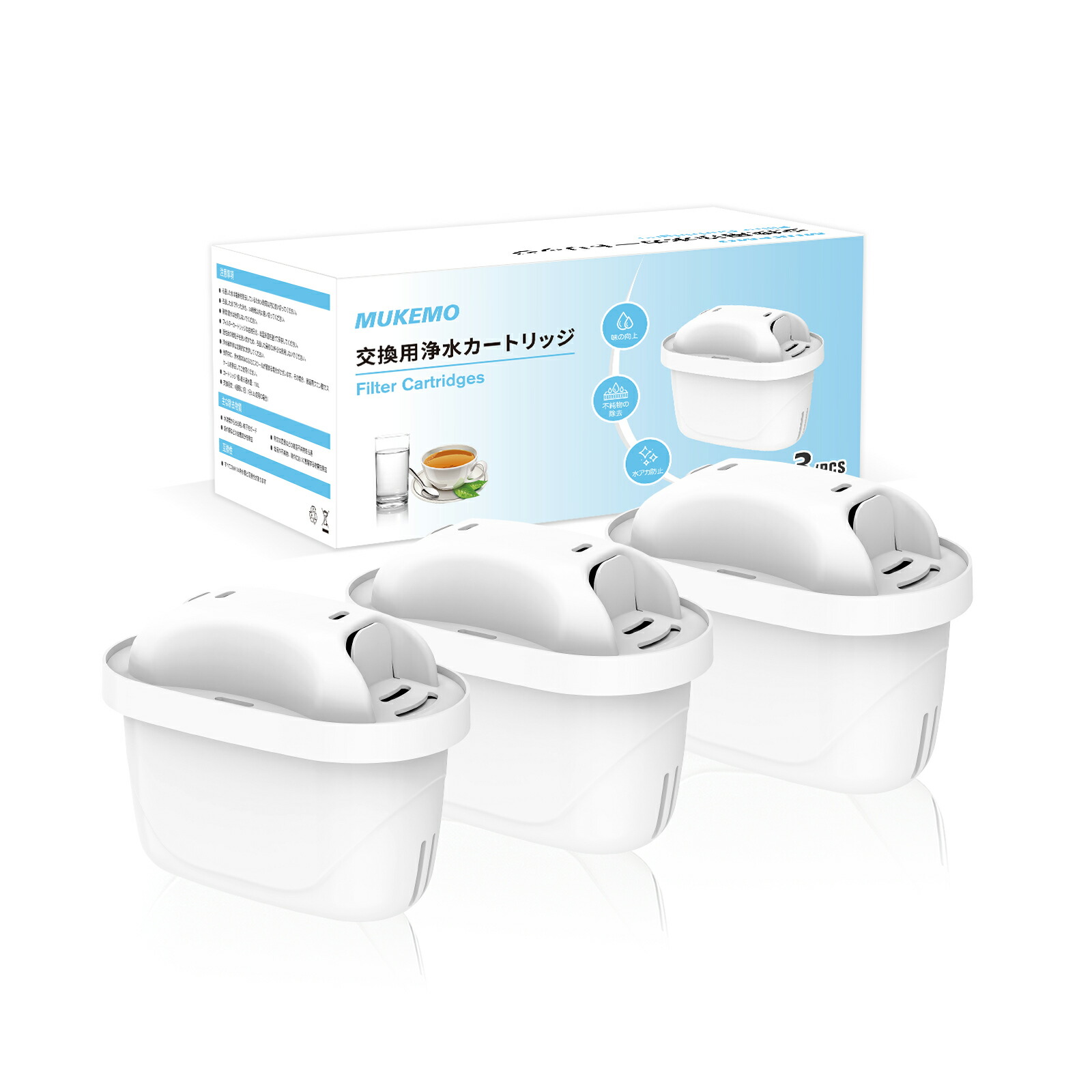 ブリタ BRITA マクストラプラス 交換用カートリッジ 9個 41GLrMIAO2L.jpg_BO30,255,255,