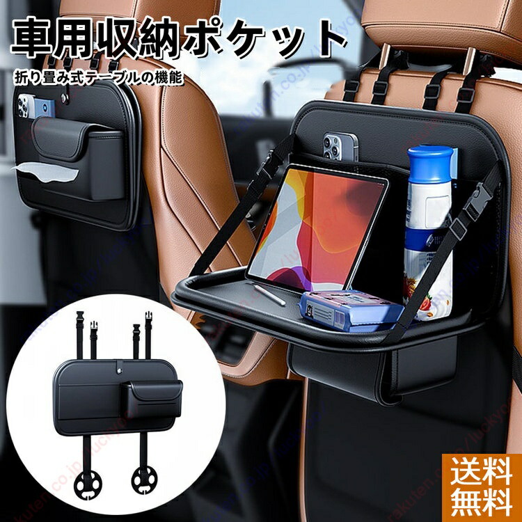 【未使用品】Audi アウディ アウトドアチェア 楽天市場】【 AUDI 純正 】 アウトドア チェア ブラック 畳み時