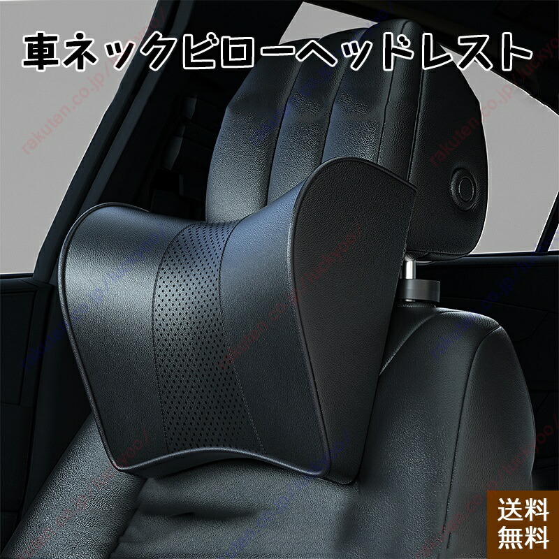 楽天市場】【 AUDI 純正 】 アウトドア チェア ブラック 畳み時